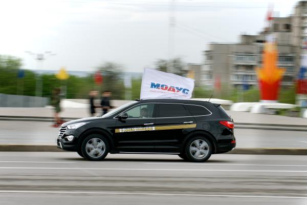 Ростовский автопробег к 70-летию Победы